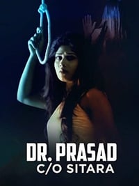 Dr Prasad c/o sitara (2018)