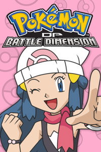 Pokémon - Season 11