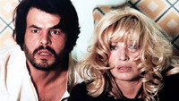 «Тигры в губной помаде (1979)» — обои к фильму #1