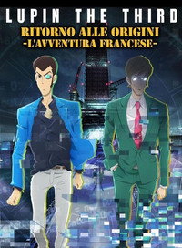 Lupin III - S05 - Ritorno alle origini