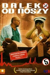 Season 5 Poster