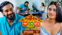 Episode 17