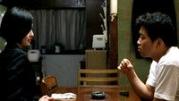 «Дикие ягоды (2003)» — обои к фильму #7