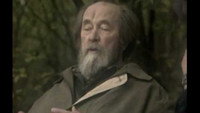 «Узел (1998)» — обои к фильму #1