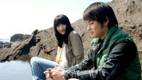 «Subete wa umi ni naru (2010)» — обои к фильму #1