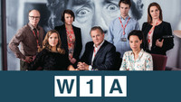 «Штаб-квартира BBC (2014-2024)» — обои к сериалу #2