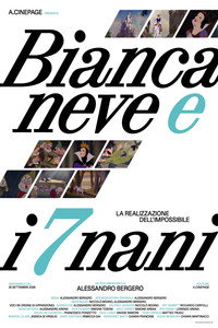 Biancaneve e i sette nani: la realizzazione dell’impossibile