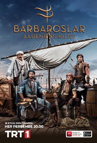 Постер сериала «Барбароссы: Меч Средиземноморья (2021-2022)» — (5 из 5)