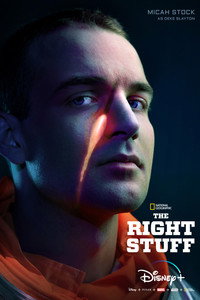 Постер сериала «Парни что надо (2020)» — (13 из 41)