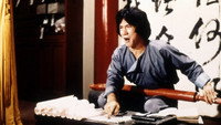 «Астральное кунг-фу (1978)» — обои к фильму #6