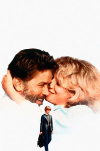 Постер фильма «Мужчина, женщина и ребенок (1983)» — (3 из 5)