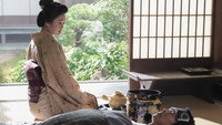 Episode 13