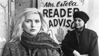 «Безумие улиц (1986)» — обои к фильму #2