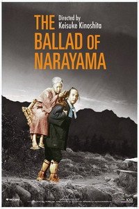 Постер фильма «Легенда о Нараяме (1958)» — (6 из 15)