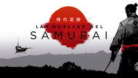 «Las huellas del samurai (2018)» — обои к мультфильму #1