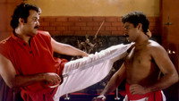 «Thacholi Varghese Chekavar (1995)» — обои к фильму #1