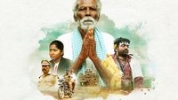 Kadaisi Vivasayi