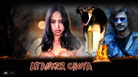 «Atanker Choya (2019)» — обои к фильму #8