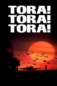 Постер фильма «Тора! Тора! Тора! (1970)» — (24 из 53)