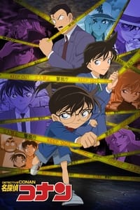 copertina serie tv Detective+Conan 1996