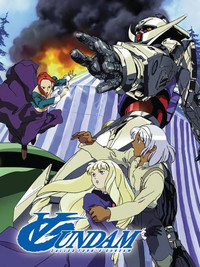 Постер мультсериала «Turn-A Gundam (1999-2000)» — (12 из 26)