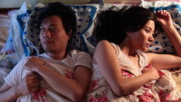 «Фэн Шуй (2012)» — обои к фильму #1