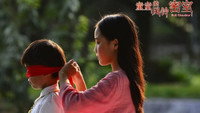 «Tong tong de feng ling mi shi (2019)» — обои к фильму #1