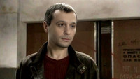 «Эра Стрельца (2007)» — обои к сериалу #1
