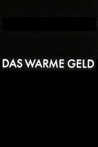 Постер фильма «Das warme Geld (1992)» — (2 из 3)