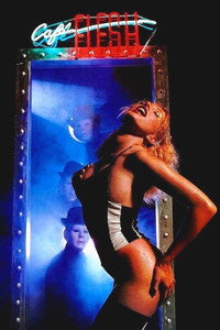 Постер фильма «Кафе «Плоть» (1982)» — (3 из 15)