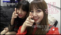 (BLACKPINK HOUSE)’ EP.8-1