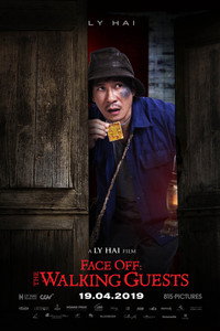 Постер фильма «Lat Mat 4: Nha Co Khach (2019)» — (5 из 14)