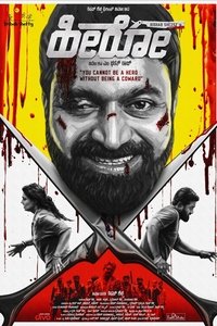 movie-images