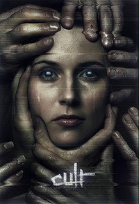 Постер сериала «Культ (2013)» — (2 из 10)