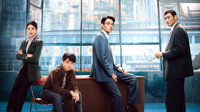 «大江大河 (2018 - 2020)» — обои к сериалу #2