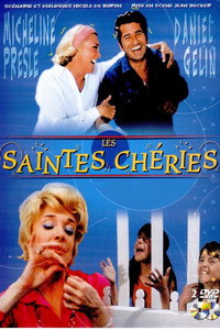 Постер сериала «Les saintes chéries (1965 - 1971)» — (1 из 1)