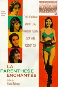 movie-images