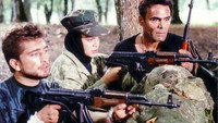 «Af'i (1993)» — обои к фильму #1