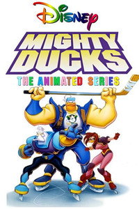 Постер мультсериала «Могучие утята (1996-1997)» — (4 из 9)