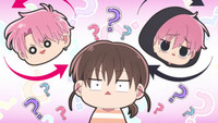 Tamon's B-Side