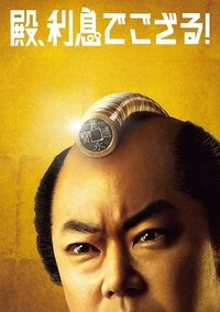 movie-images