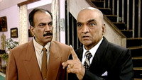Kissa Anjaan Aawazon Ka: Part 1