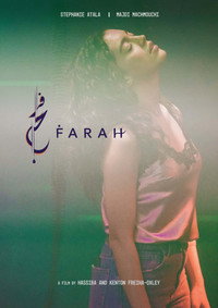 Постер фильма «Farah (2022)» — (1 из 6)