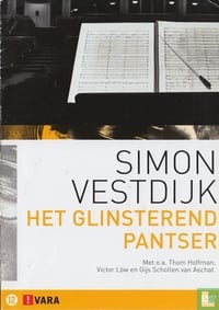 Het glinsterend pantser (1998)