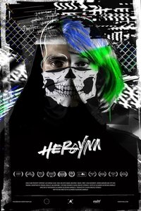 Heroyna Poster