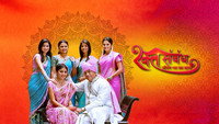 «Rakt Sambandh (2010-2011)» — обои к сериалу #1