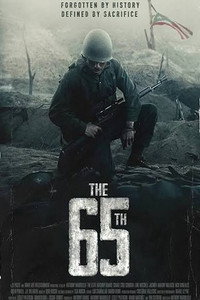 The 65th