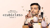 «Cubicles (2019)» — обои к сериалу #3