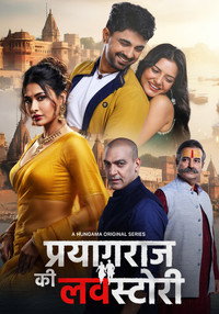 Prayagraj Ki Love Story (2026) Season 1 Complete Hindi WEB Series WEB-DL HD 480p 720p 1080p