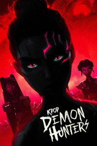 Постер мультфильма «Кей-поп-охотницы на демонов (2025)» — (39 из 155)